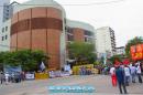 Movimientos Sociales protestan frente a Casa de Gobierno