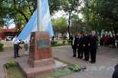 Homenaje en Resistencia al Da de la Bandera Argentina